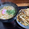まるしん - 