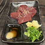 Yakiniku Enningu - 