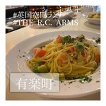 THE R.C. ARMS - 