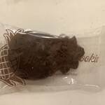 Honolulu Cookie Company - 