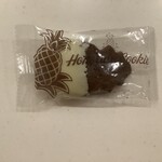 Honolulu Cookie Company - 