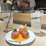 #ヒロキヤ渋谷 - 