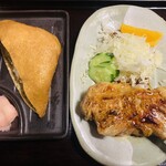 おいはぎ峠  - 料理写真: