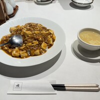 パンダ レストラン - 
