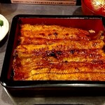 Unagi Musashino - 