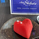 シェ・シバタ - 