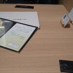 花山うどん - テーブル