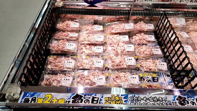 メガ ドン・キホーテ 西帯広店（MEGA Don Quijote） - 西帯広（その他）の写真