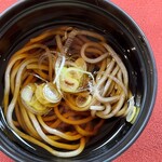 北村温泉ホテル - 