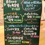 うみからそらへ - 今日のお薦め