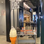 ABCDEfG タケシとQUONのお菓子な関係 エスコンフィールドHOKKAIDO店 - 