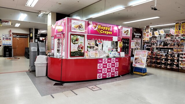 ハッピークレープ 西帯広店（Happy'Crepes） - 西帯広（クレープ・ガレット）の写真