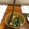 Okonomiyaki Teppan Yaki Sembeya - あげ出し豆腐【2024.3】