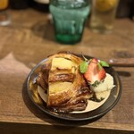 スタンド ツマミグイ - 