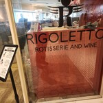 RIGOLETTO ROTISSERIE AND WINE - 