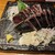 藁焼き鰹たたき 明神丸 - 料理写真:
