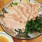 Motsuyaki Kyaputen - 