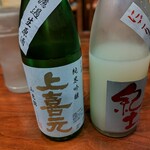 日吉 日本酒 いろり屋金魚 - 