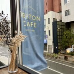 TRITON CAFE - 