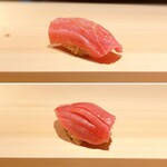 鮨 しょう太 - 中トロ（腹側）＆中トロ（背側）