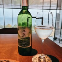 ray dining - ナイアガラ〜五島ワイナリー