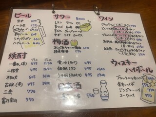 h Okonomiyaki Teppan Yaki Sembeya - 【2024.3】