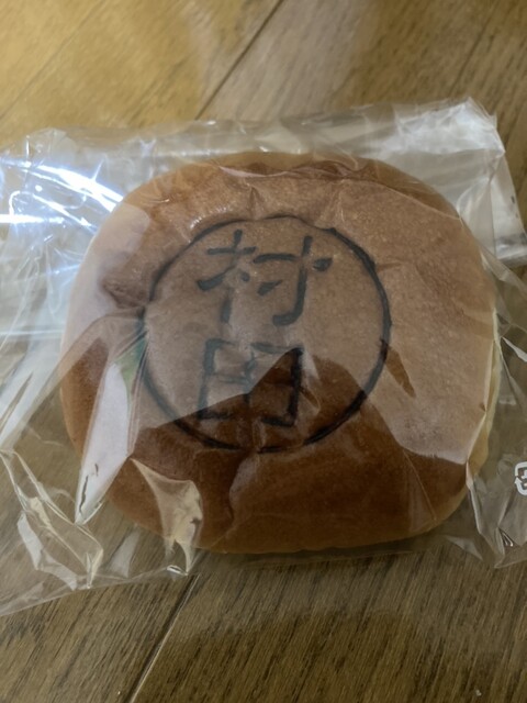 デイリーヤマザキ 村田インター店（Daily YAMAZAKI） - 大河原（コンビニ・スーパー）の写真