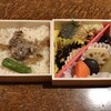 まねき食品 本社
