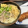麺八