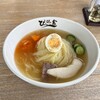 ぴょんぴょん舎冷麺工房製造販売課