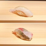 鮨 しょう太 - マツカワカレイ＆アジ