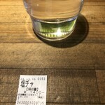 すみれ 横浜店 - 