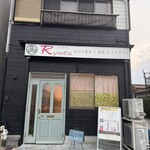 創作料理Ryota  - 