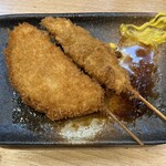 Kushikatsu Shichifukujin - 