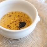 広島モノリス - 