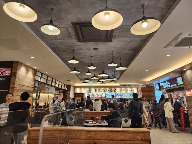 Miyatake Sanuki Udon Tokyo Skytre Town Soramachi Ten photo 5