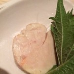 くろぎ - 下にはアンキモもありました。