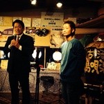 島唄楽園 - 石垣市の市長も推薦の店です。