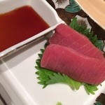 艪 - 壱岐産のトロ