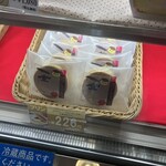 松葉屋 - 