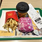 マクドナルド - 