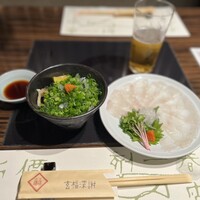 玄品 大阪北新地 - 