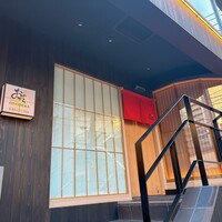 鮨 銀座おのでら 弟 本店 - 