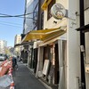 築地トゥットベーネ