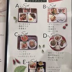 ジェイズカフェ＆レストラン - 色々楽しめてセットかなりお得