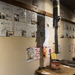 焼肉ホルモン まつとよ苑 - 