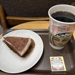 スターバックスコーヒー - ドリップコーヒーホットGrande＋生チョコ in チョコレートパイ