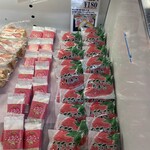 道の駅 あらエッサ - 