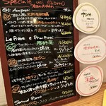 築地トゥットベーネ - メニュー