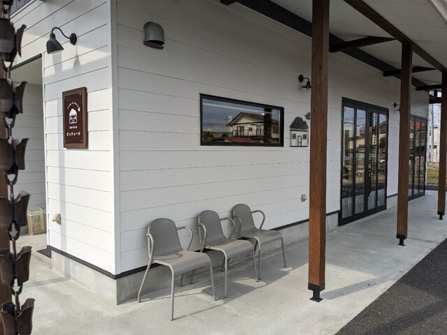 加美町食堂 ピッチョーネ &ndash; 西古川のピザ専門店